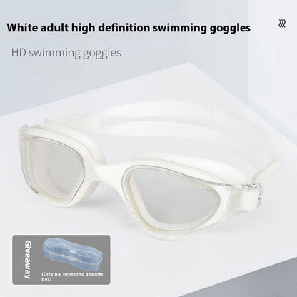 One-piece Silicone Large Frame Large Vision Waterproof Swimming Goggles